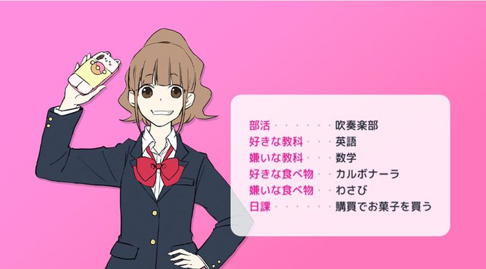 青春恋愛mvのtwitterイラスト検索結果 青春恋愛mvのtwitterイラスト検索結果