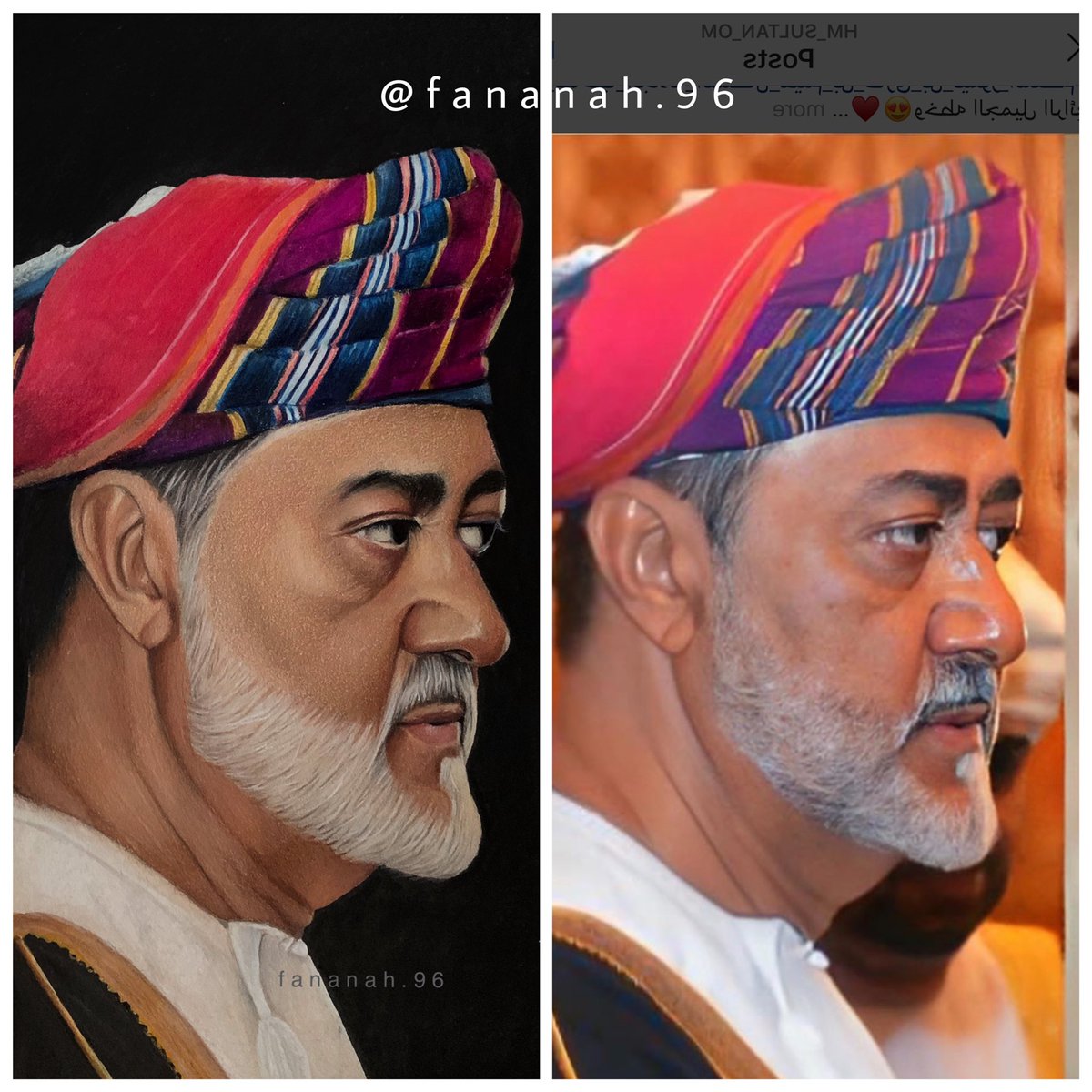 رسمتي للسلطان #هيثم_بن_طارق مع الصورة الأصلية
 #السلطان_هيثم_بن_طارق