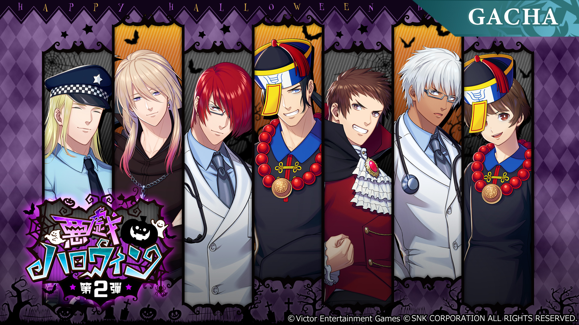 X-এ THE KING OF FIGHTERS for GIRLS【公式】: 