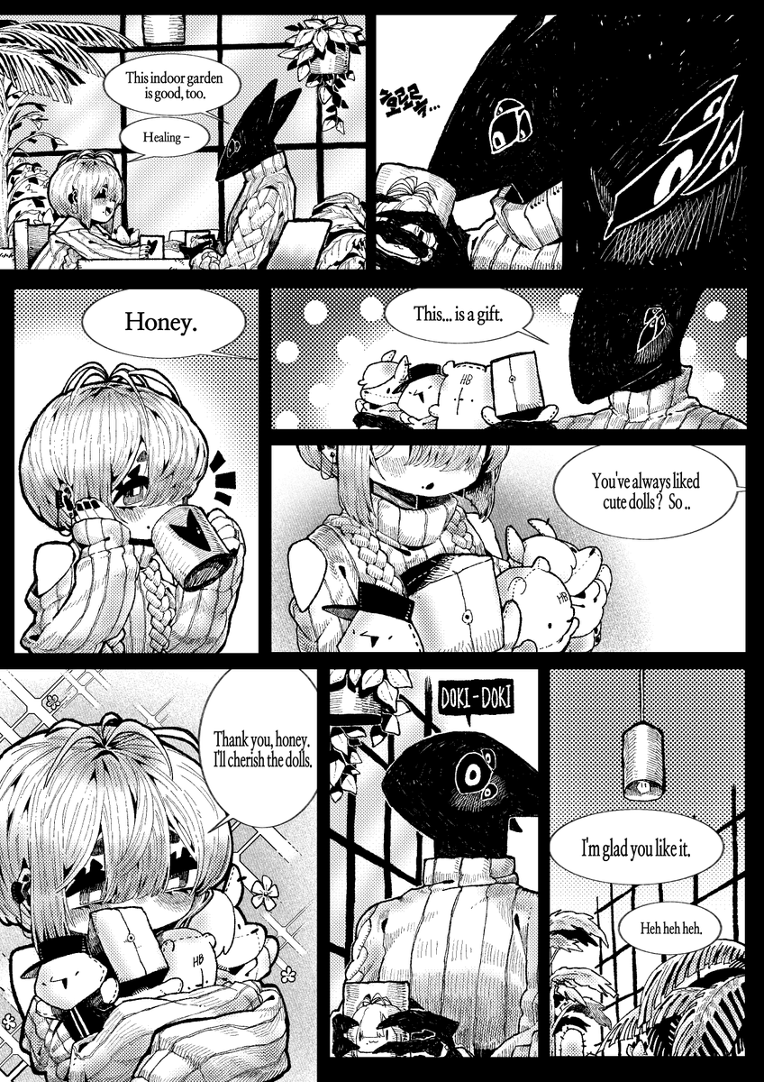 아내와 인외남편

선물 