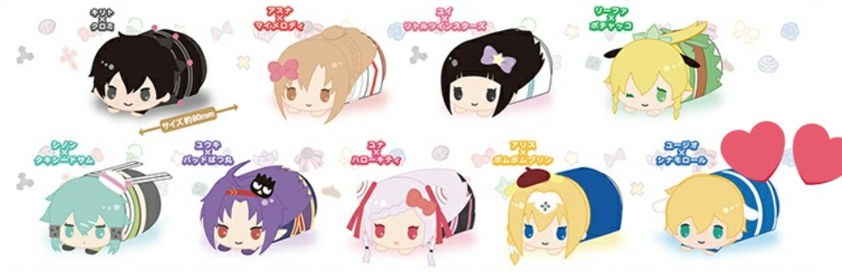 ソードアート・オンライン もちころりん シノン サンリオ SAO