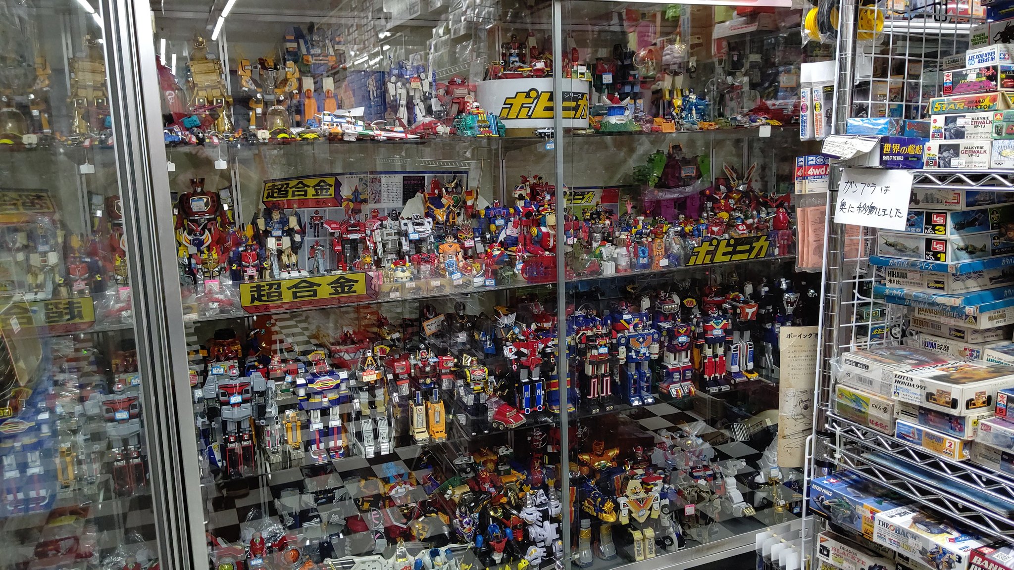 超合金　ロボジャンク m87750886419_1.jpg?1714122070