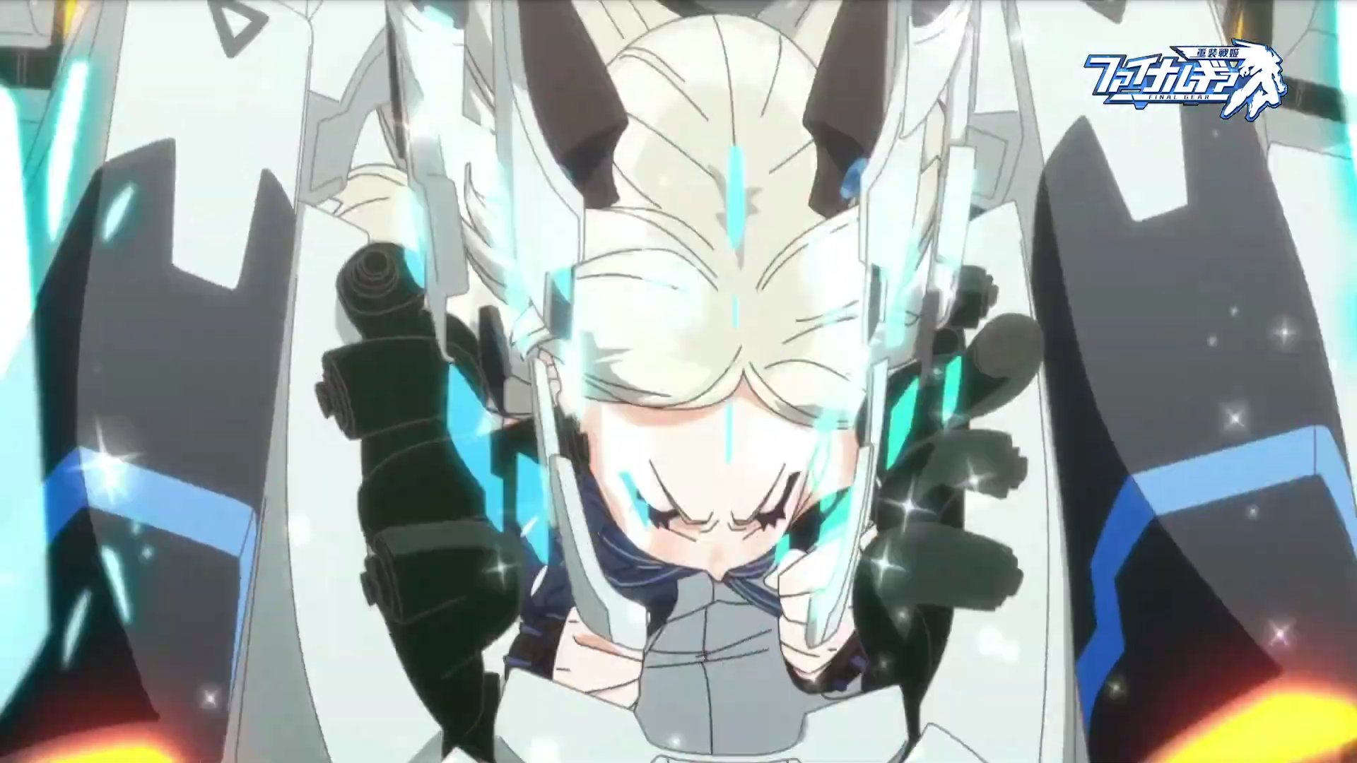 Pa Twitter 最近cmでよくやってるファイナルギアってゲーム ゲームの戦闘中の必殺技 のアニメーションなのにスマホゲーム にありがちなパーツスライドさせるやつじゃなくてちゃんとアニメーションしてるの凄いな ここまでつぶしのばし効かせた絵を入れるのも挑戦