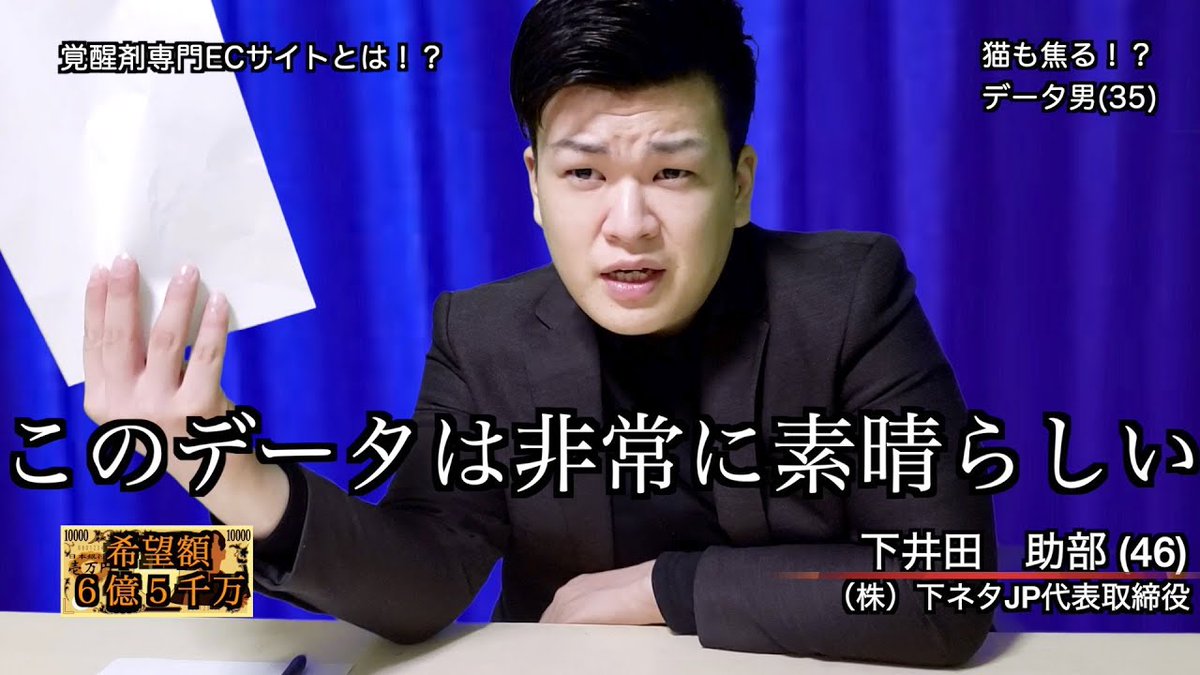 irie010204's tweet photo. 【マネーの猫】志願者の完璧な覚醒剤データに猫達がありえない焦り

https://t.co/iPUCPSZtKW https://t.co/RLW7D9lrMd