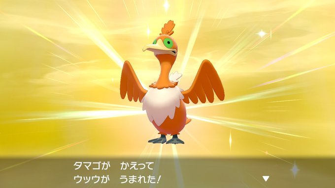 Conversation Between 庵野 あの And Hanahanako978 1 Whotwi Graphical Twitter Analysis Conversation Between 庵野 あの And Hanahanako978 1 Whotwi Graphical Twitter Analysis