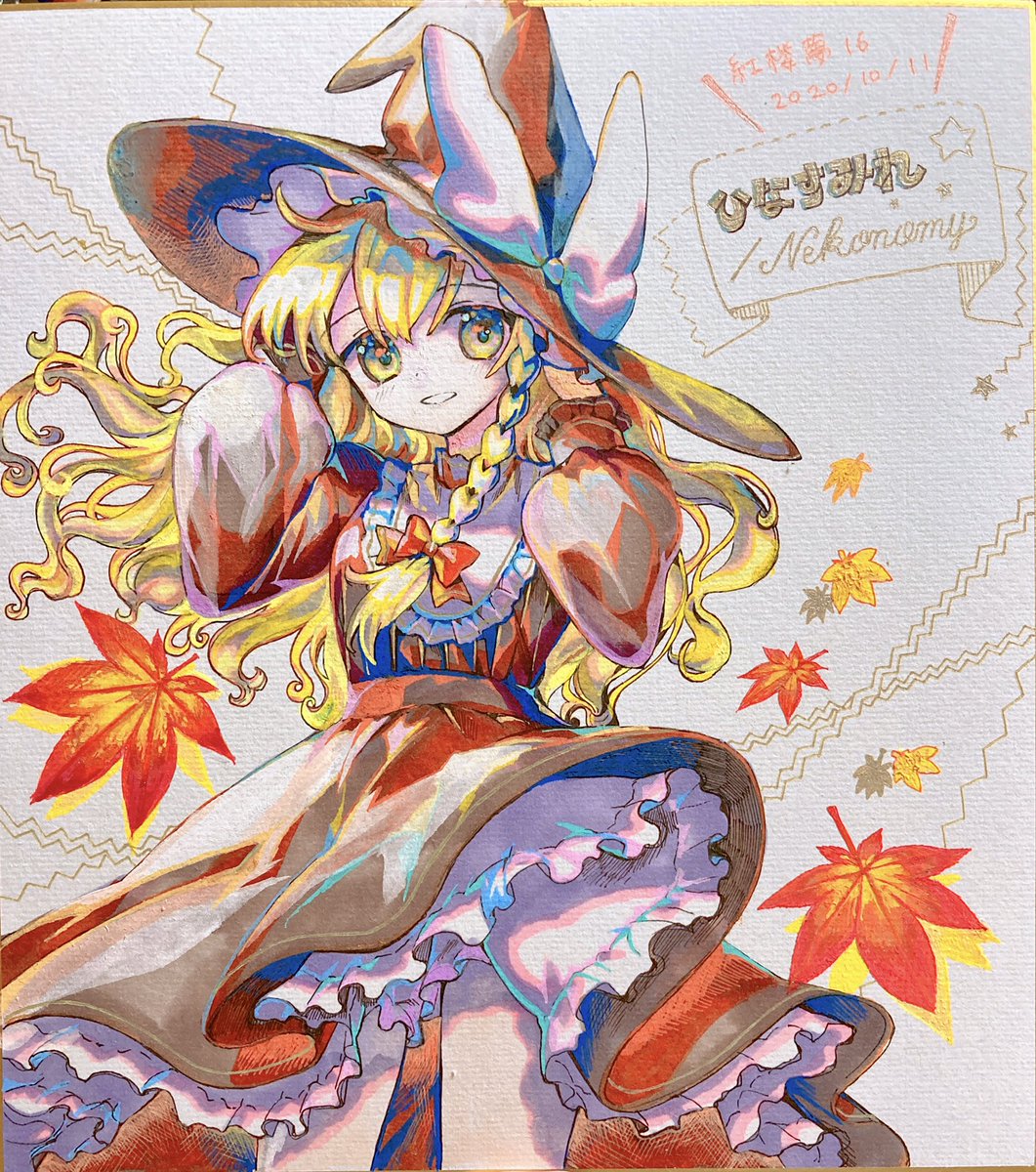 kirisame marisa 1girl hat blonde hair solo witch hat long hair bow  illustration images