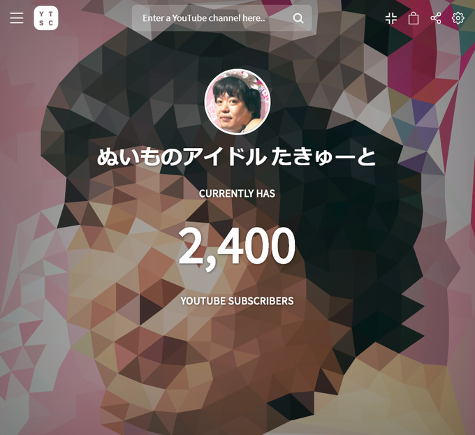 Tacute3さんのイラスト一覧 Tacute3さんのイラスト一覧