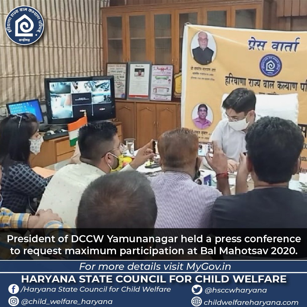 Haryana State Council for Child Welfare (@hsccwharyana) / X