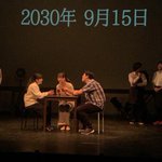 石川詩織に関連する1件のまとめ Togetter 石川詩織に関連する1件のまとめ Togetter