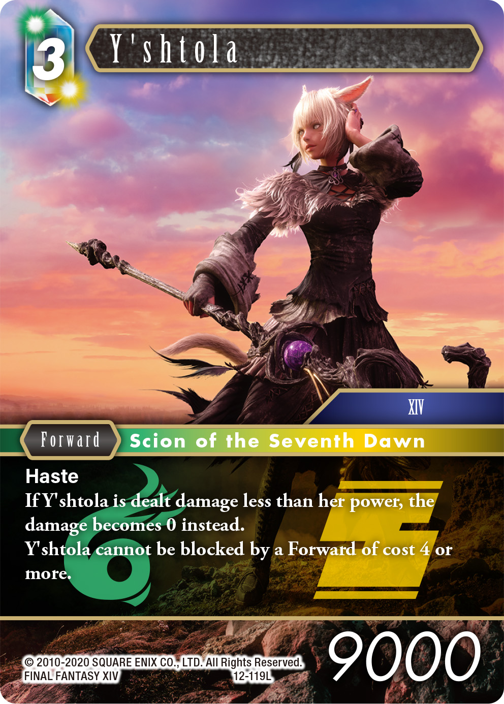 景山太郎 A Twitter 毎日fftcg 漆黒のヴィランズより多属性レジェンドのお二人 本日は英語と中国語で ほかの血盟の方々も収録されているので楽しみにしてください Fftcg Ff14 T Co Pk5rymnrg7 Twitter