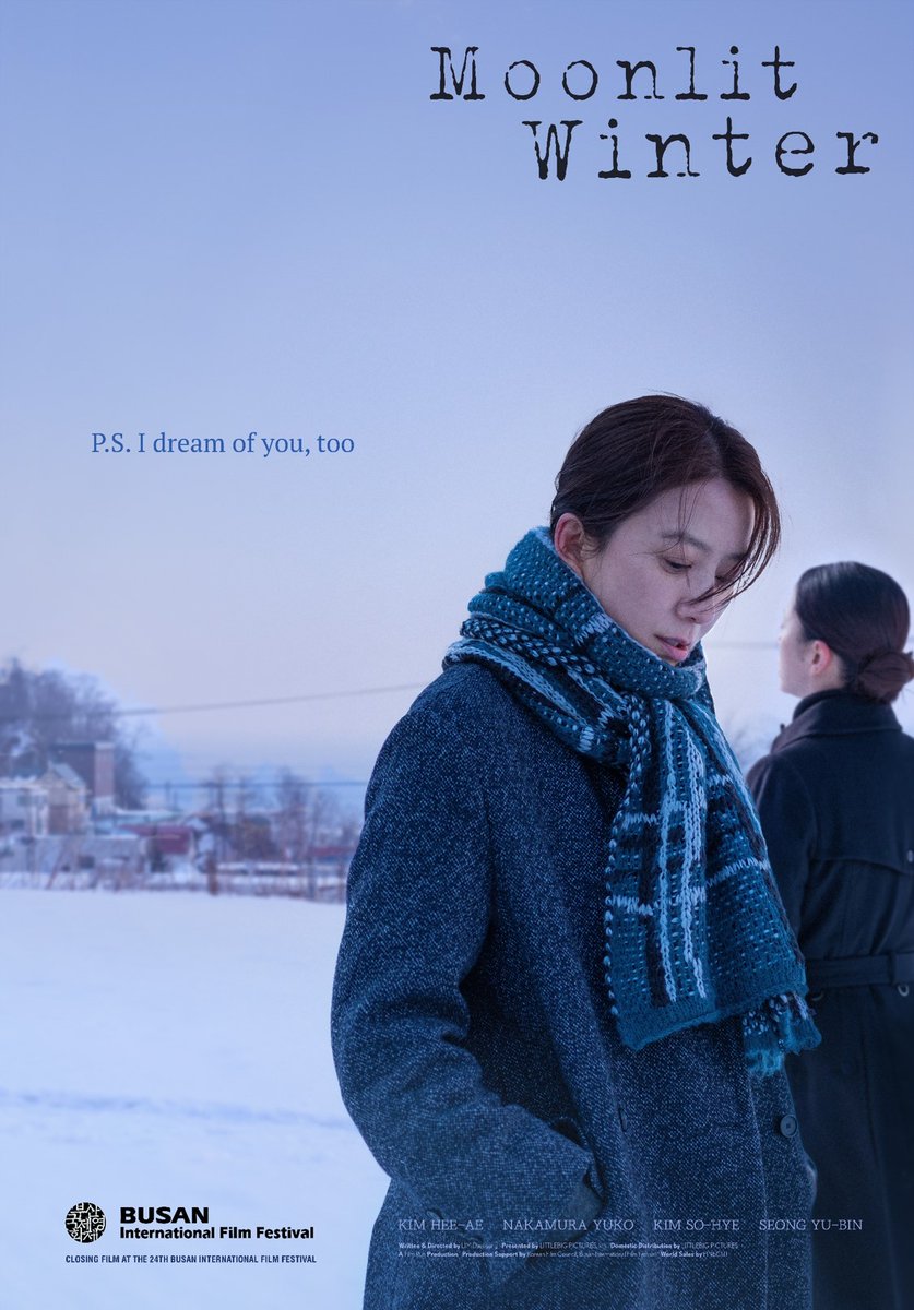 香港國際電影節協會 HKIFFS tweet media