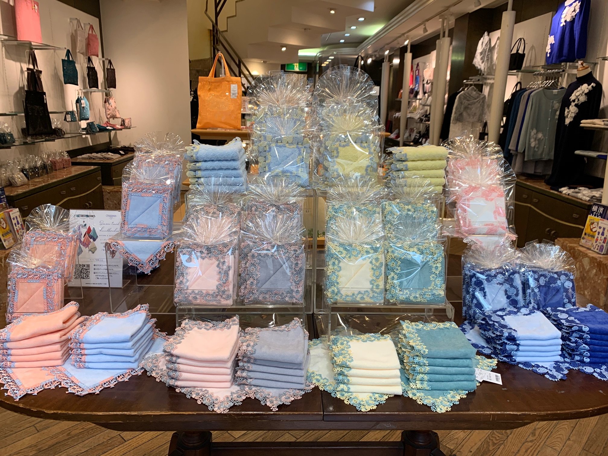 近沢レース おにぎり ポップコーン 2種類 タオルハンカチ ホビー