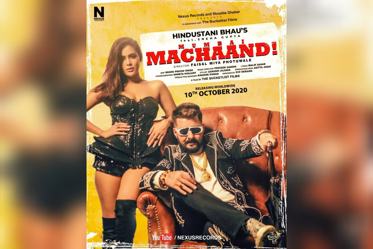 #HindustaniBhau Releases Teaser Of His Song #MumbaiMachaand 

The Teaser Of The Song Is Smashing And It Has Been Sung By Hindustani Bhau And Also Features #SnehaGupta 

<a href="/RealKingbhau/">Hindustani Bhau</a>