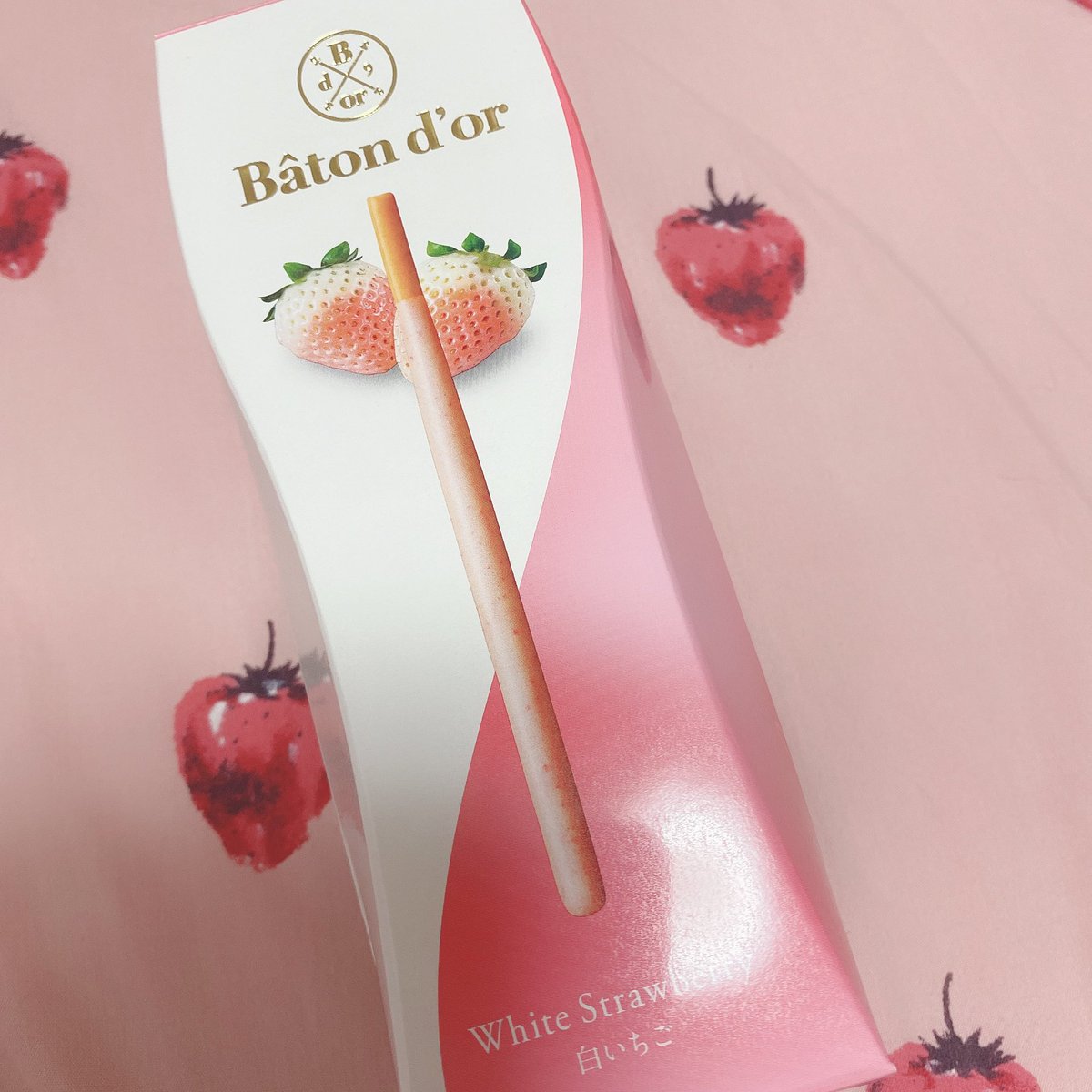 高級ポッキー 高級ポッキー