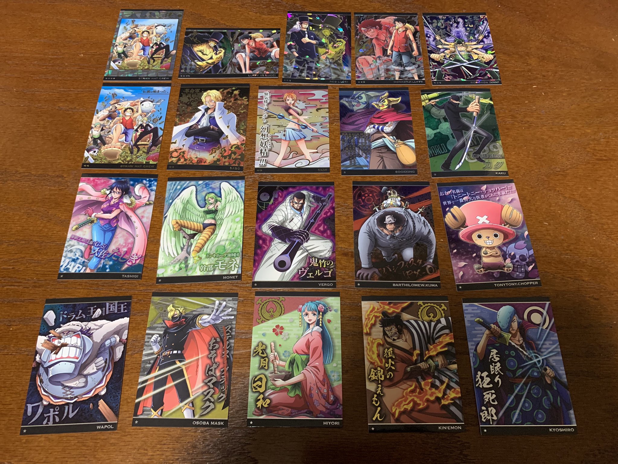 Kei One Piece垢 先週買った ワンピース ウエハース 第6弾 激突する正義 の結果 1boxにシークレットが2枚入ってたのはびっくり スーパーレアは３枚も ゾロも出た まとめると Sec 2