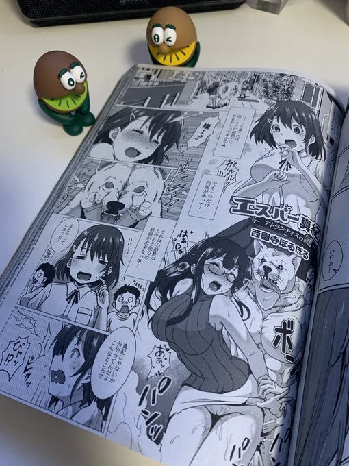 発売中の今月号のリブートに短話掲載されてます!
よろしくお願いします!👯‍♀️👯👯‍♂️ 