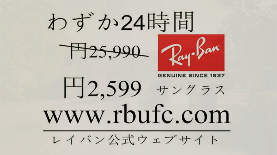 rbufc.com