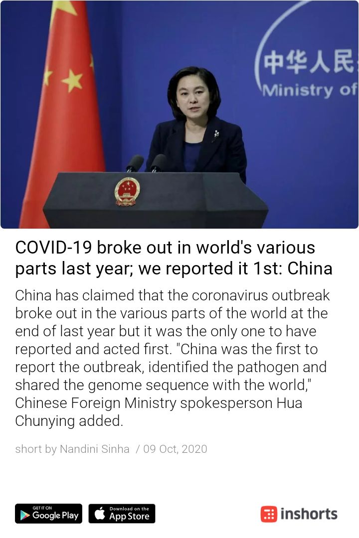 NileshShah68's tweet image. Joke of 2020. 
shrts.in/rqE6