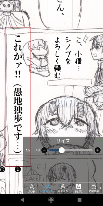 な ブチ ハチミツ 上 料理 思想 等 まける に ごとき を が