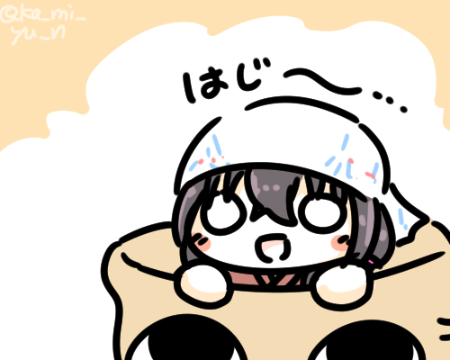Twoucan 備前焼 の注目ツイート イラスト マンガ コスプレ モデル