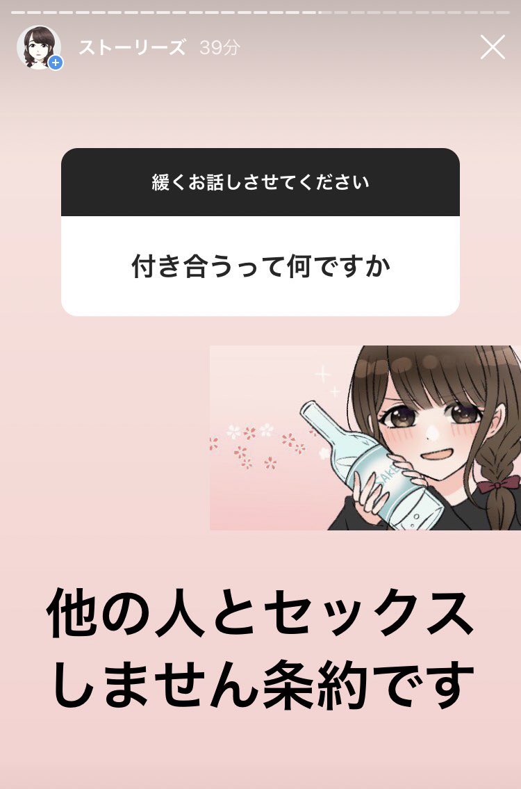 しぬこさんの人気ツイート いいね順 ついふぁん しぬこさんの人気ツイート いいね順 ついふぁん