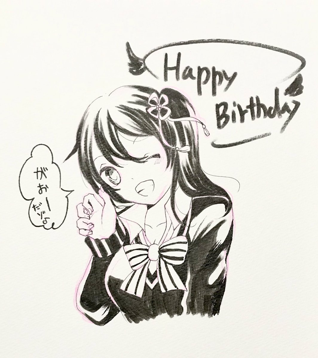 Twoucan 狛井蓮季誕生祭 の注目ツイート イラスト マンガ Twoucan 狛井蓮季誕生祭 の注目ツイート イラスト マンガ