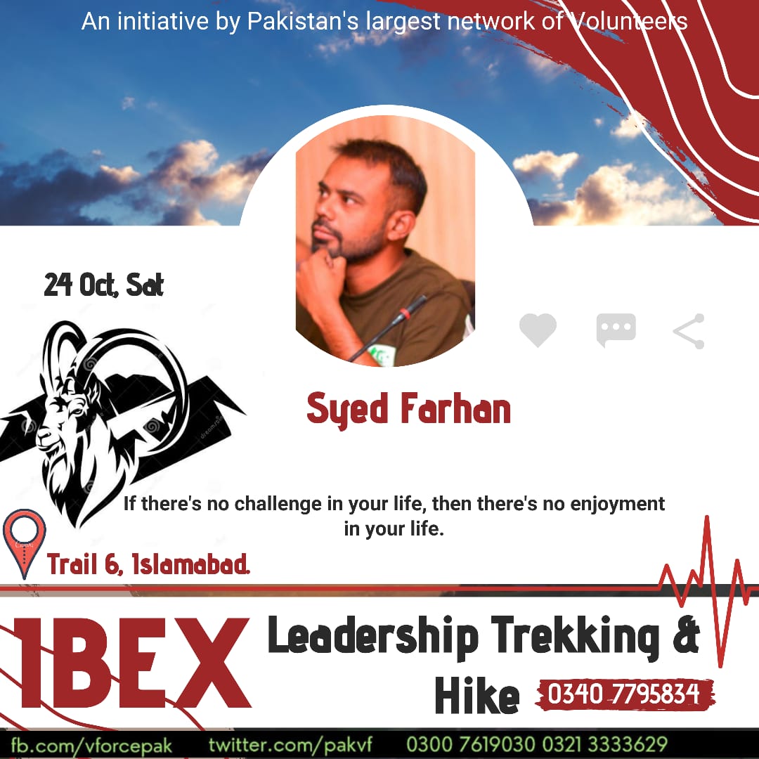 oafarhan's tweet photo. IBEX-Leadership Trekking & Hike!
#IBEX2020 https://t.co/aiLQpKzZ74