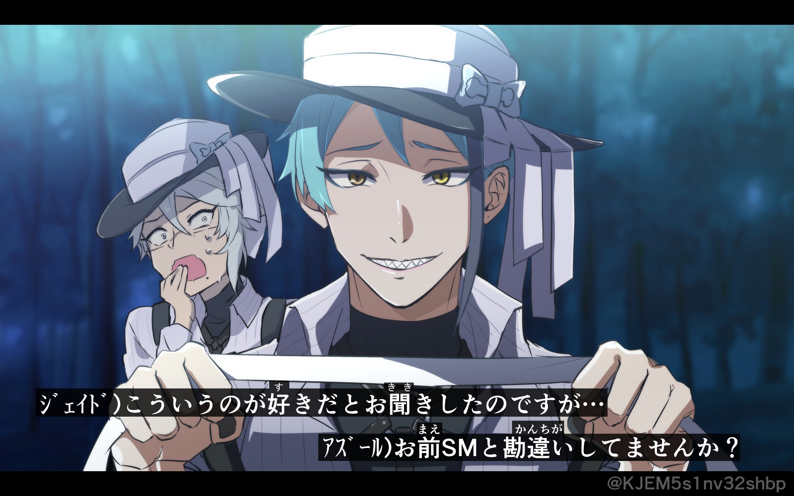 ツイステ脳内アニメスクショ大会 Twitter Search Twitter