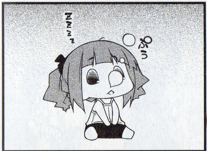 なんかもう色々疲れたので寝ます おやすみなさい バルサミコ みっこみこ 無 の漫画 なんかもう色々疲れたので寝ます おやすみなさい バルサミコ みっこみこ 無 の漫画