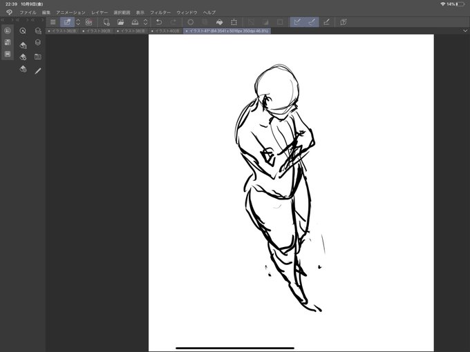 今日のクロッキー(一部) 