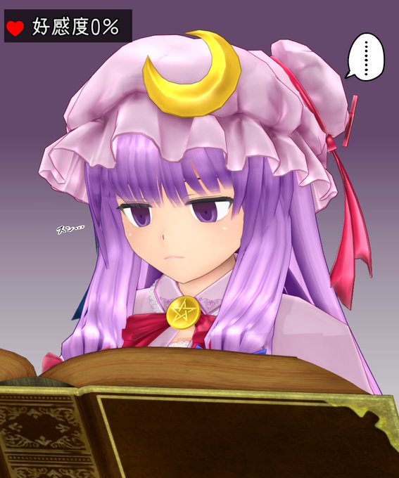 好感度変化過程のtwitterイラスト検索結果 好感度変化過程のtwitterイラスト検索結果