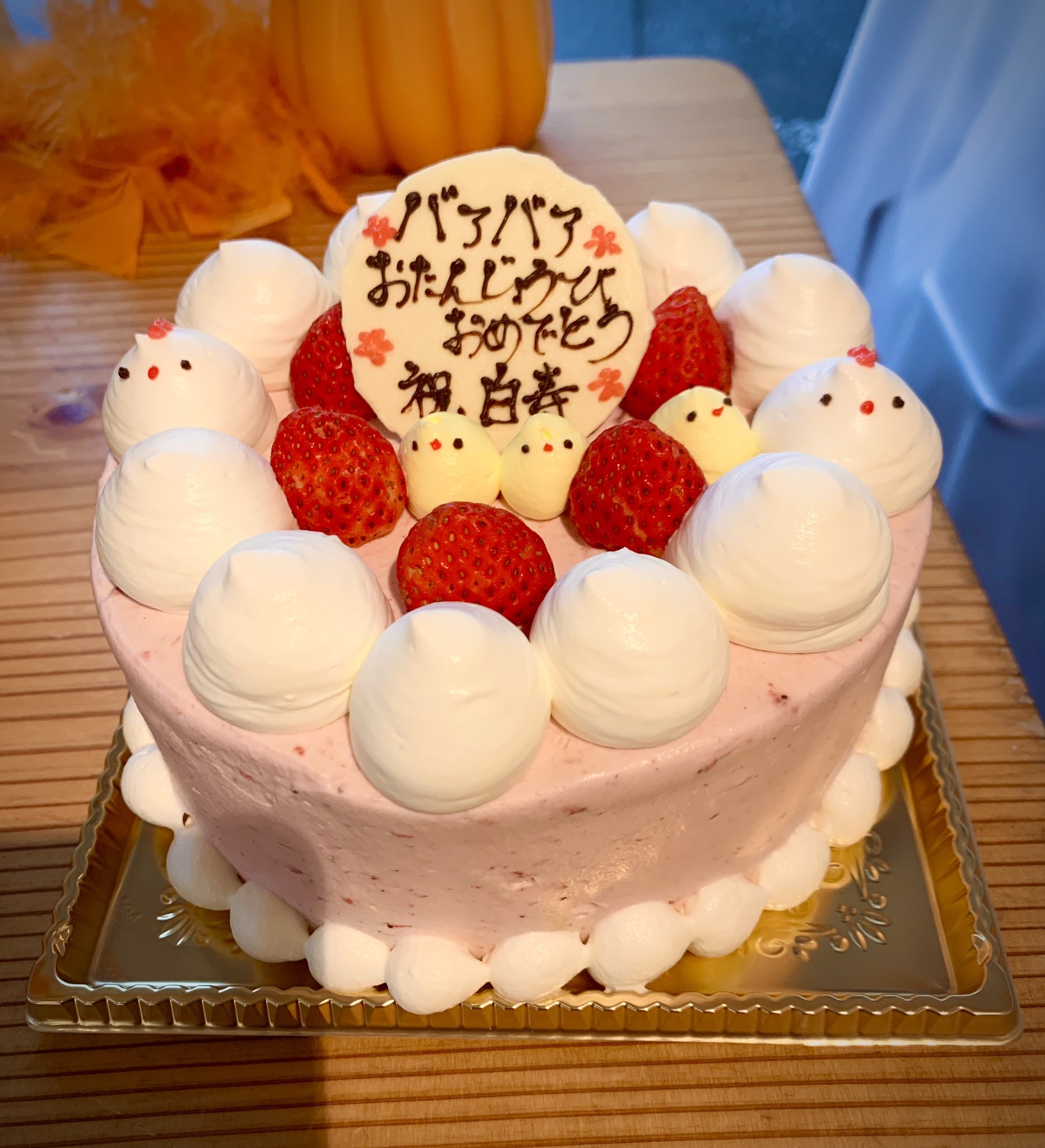 パティスリー コウヅ On Twitter 当店のイチゴデコレーションには通常ニワトリが乗りますが 別料金でヒヨコ も乗せることができますので お気軽にスタッフにお問い合わせ下さい ヒヨコ デコレーションケーキ ロールケーキ 誕生日 Https T Co