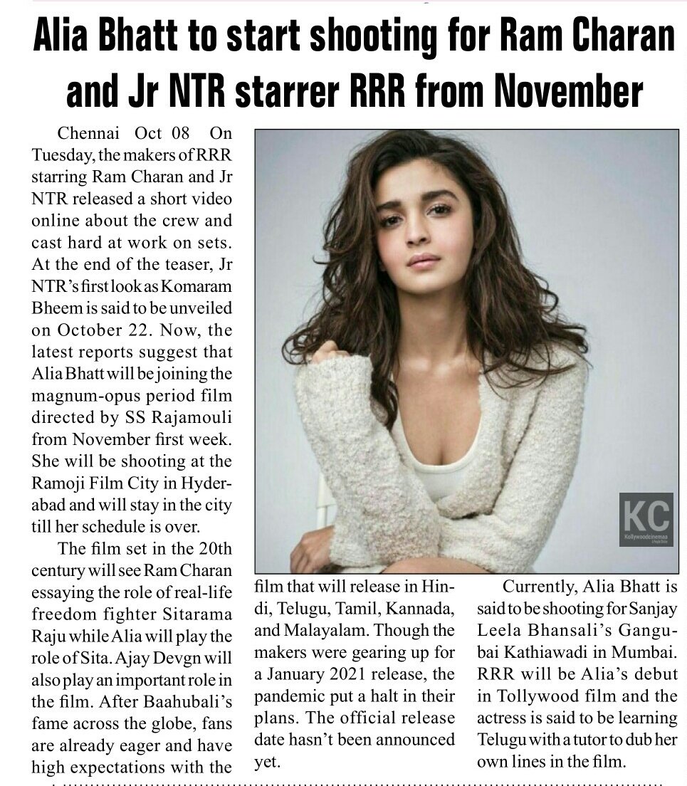KollywoodCinima's tweet photo. #AliaBhatt to start shooting for #Ramcharan and #JrNTR
Starrer #RRR from November
Pic Credit #VirtualTimes #VTCinemas
@AlwaysRamCharan @tarak9999 @ssrajamouli #KollywoodCinima https://t.co/fXdKtbL4VG