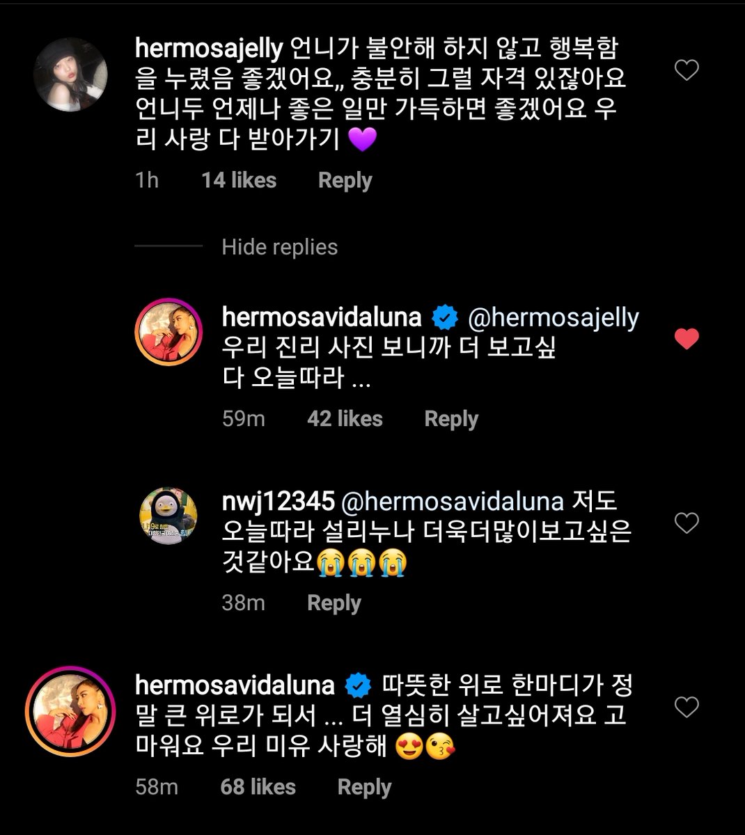 F Trans 1009 F Luna S Comments On Her Ig Post Reply To Fan Seeing Our Jinri S Photo Makes Me Miss Her More Today A Warm Word Of Comfort Can Be