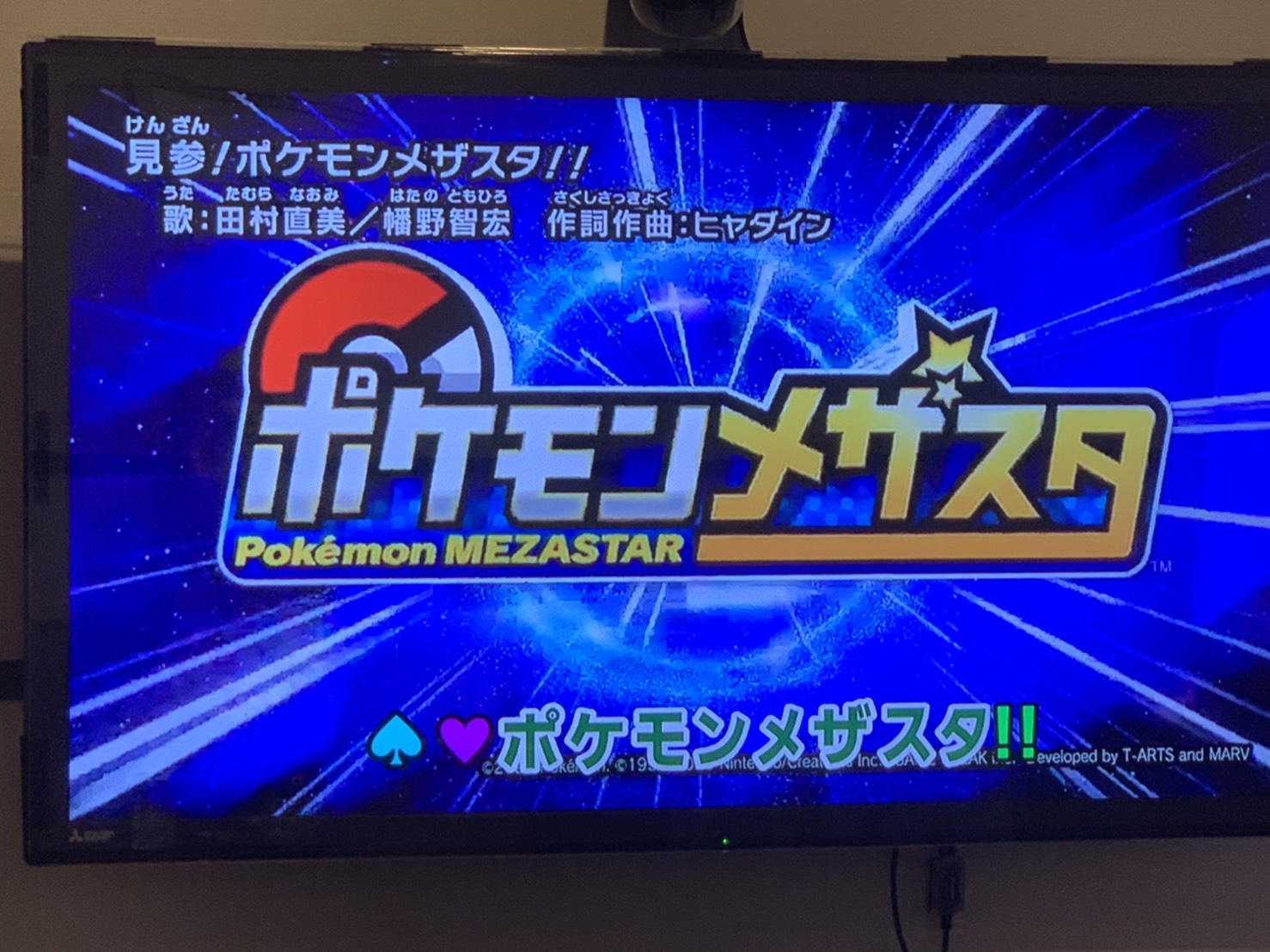 明日宮黎亜 今日はjoysoundのカラオケに行ったのですが なんとガオーレの4曲と 見参 ポケモンメザスタ が両立されていたので全部歌ってきました このままガオーレの4曲もずっと収録し続けてくれれば良いのですが そうはいかないとは思います 明日宮黎亜 今日はjoysoundのカラオケに行ったのですが なんとガオーレの4曲と 見参 ポケモンメザスタ が両立されていたので全部歌ってきました このままガオーレの4曲もずっと収録し続けてくれれば良いのですが そうはいかないとは思います