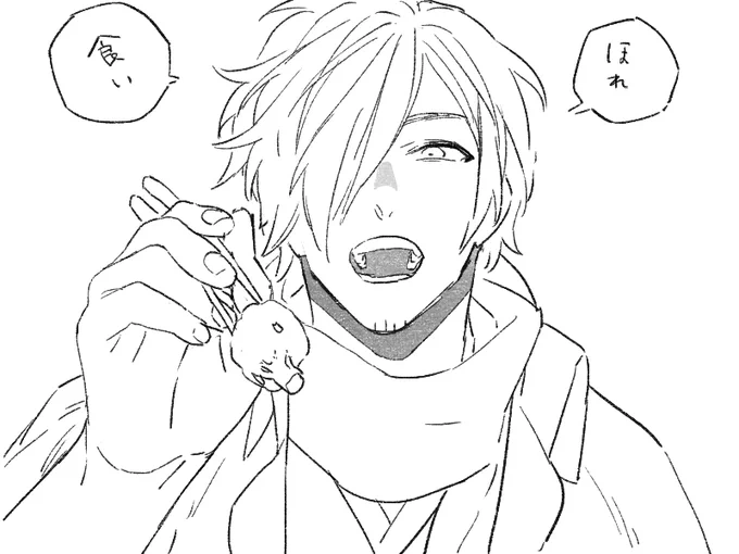 ありがとうございます!!!!!!!!!!!! 