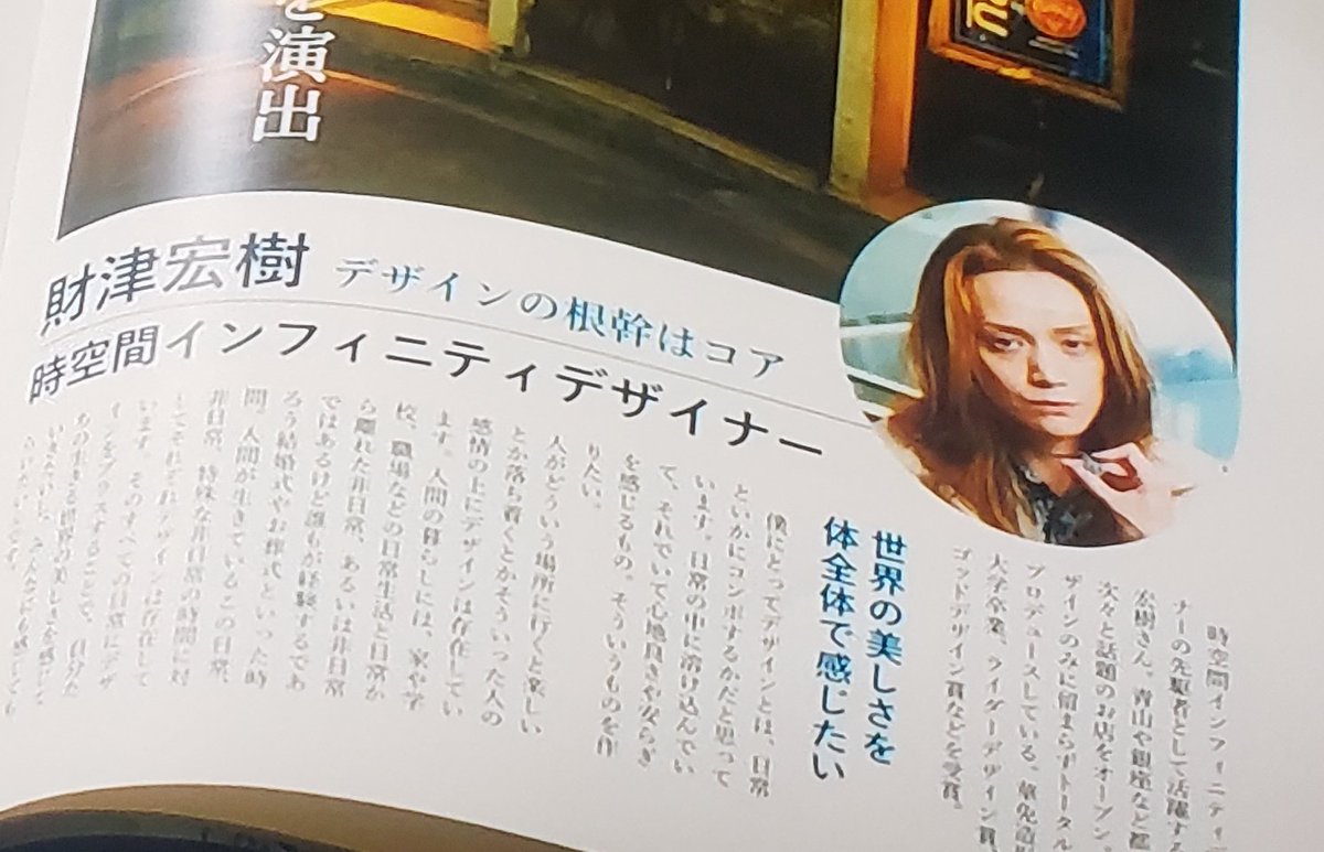アンク役 三浦涼介さんが出演されたnhkのドラマに 仮面ライダーオーズ ネタが多く散りばめられていてファンの仕業としか思えない Togetter アンク役 三浦涼介さんが出演されたnhkのドラマに 仮面ライダーオーズ ネタが多く散りばめられていてファンの仕業としか思えない Togetter