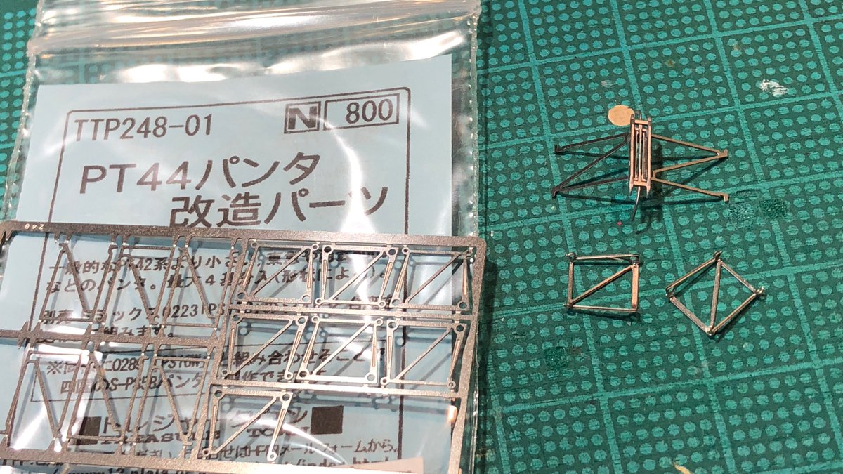 KATO701系エクストラ。 パンタグラフをさらに改造。 トレジャータウン