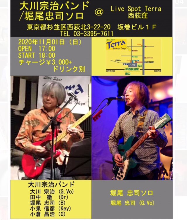 Mune1963's tweet photo. https://t.co/ov4Ji6bc0v