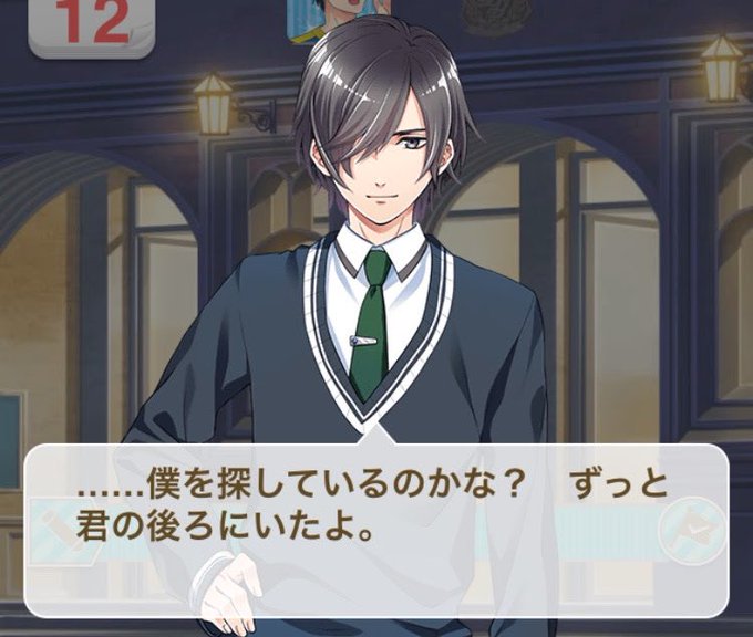 逢坂紘夢のtwitterイラスト検索結果