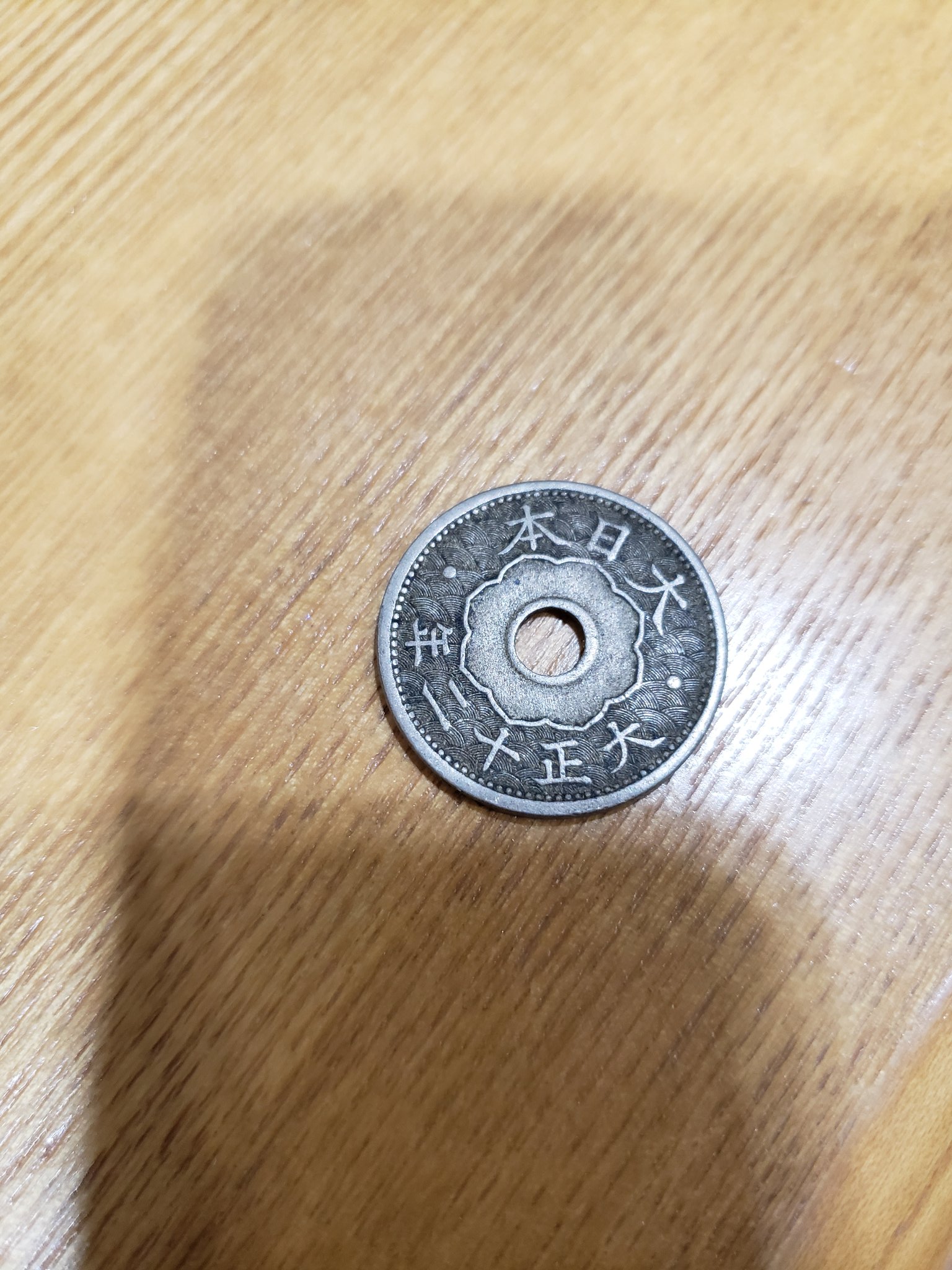 限 定 販 売 古いお金 外貨 旧貨幣 金貨 銀貨 記念硬貨 おもちゃ ホビー グッズ 14 339 Epmhv Quito Gob Ec