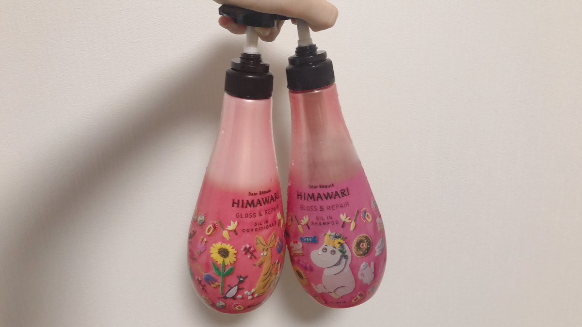 芋煮 そして昨日からはこれ ディアボーテ Himawari オイルインシャンプー グロス リペア これもノンシリコンでサルフェートフリーのアミノ酸系 香り強め な気がする 限定だから400mlだけど どれくらいで使い切るかしら