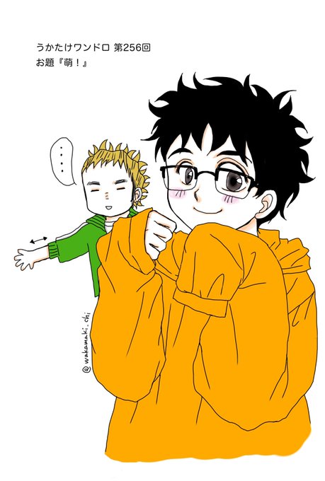 A List Of Tweets Where チャコ 多忙 Was Sent As うかたけ 1 تحليلات تويتر الرسومية الخاصة بهوتويت Whotwi A List Of Tweets Where チャコ 多忙 Was Sent As うかたけ 1 تحليلات تويتر الرسومية الخاصة بهوتويت Whotwi