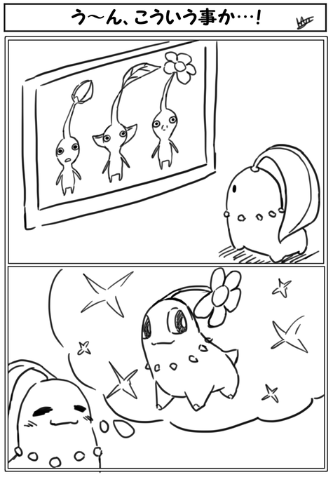 Popular Tweets Of Kaji 2 Whotwi Graphical Twitter Analysis