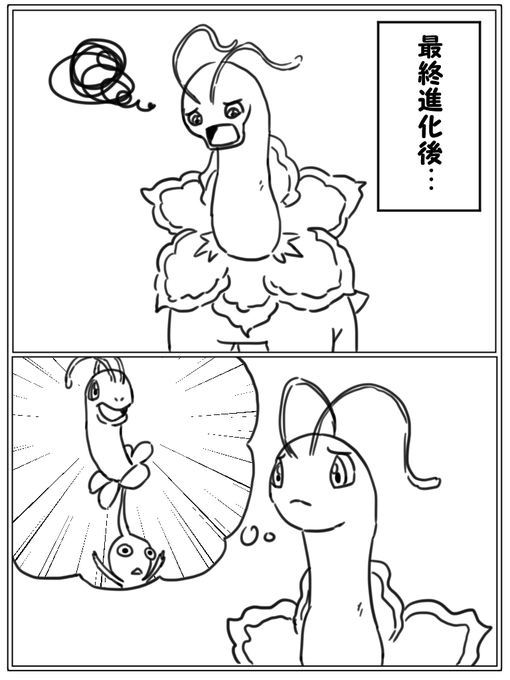 Popular Tweets Of Kaji 2 Whotwi Graphical Twitter Analysis