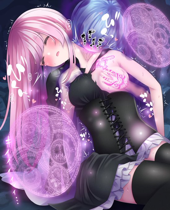 こんな感じの「吸」えっちなご依頼を、Skebにて承っています。ご要望ある方は是非こっそりリクエストください✌️🌚✨
https://t.co/ZF3kocG52S 