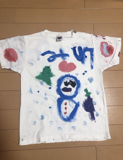 奥野未悠のTwitter画像9