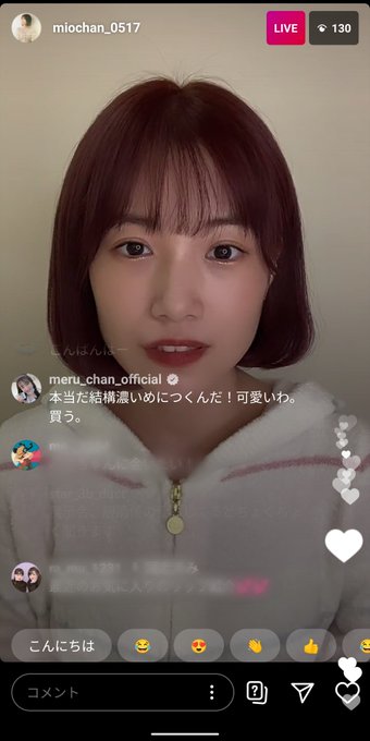 朝長美桜 の人気がまとめてわかる 評価や評判 感想などを1日ごとに紹介 ついラン 朝長美桜 の人気がまとめてわかる 評価や評判 感想などを1日ごとに紹介 ついラン