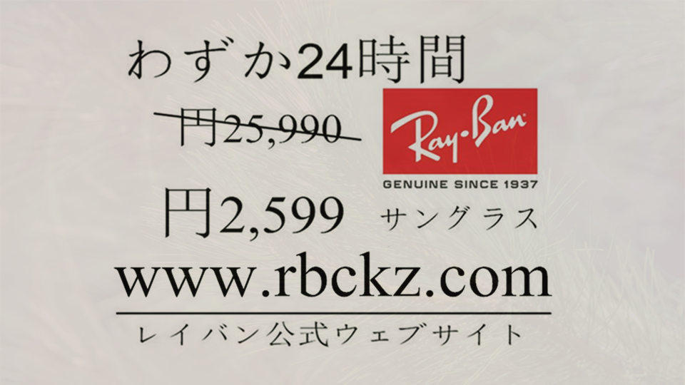 rbckz.com