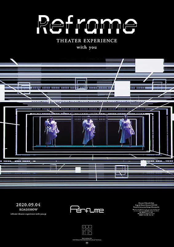 Perfume 画像まとめ Twitterで話題の最新画像 リアルタイム更新中